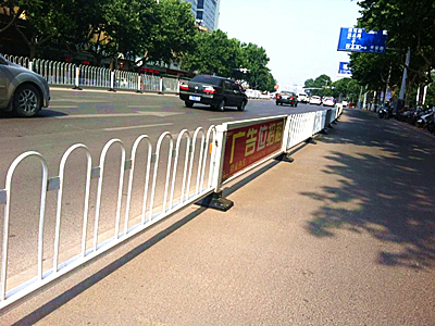 京式道路护栏 - 伟德国际图片3