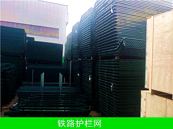 8001铁路护栏  - 伟德国际图片3