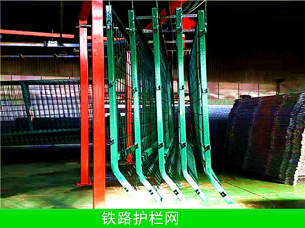 8001铁路护栏  - 伟德国际图片2